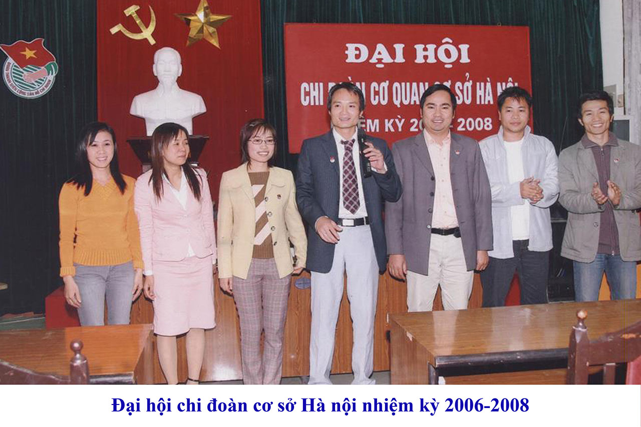 Second slide